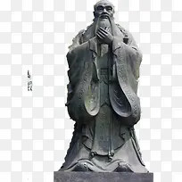 古代画风雕塑老子