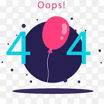 卡通手绘404页面报错插画