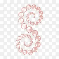 粉色手绘圆形珍珠装饰素材