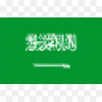 旗帜沙特阿拉伯flags-icons