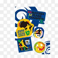 2010年南非世界杯宣传海报