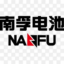 南孚电池logo