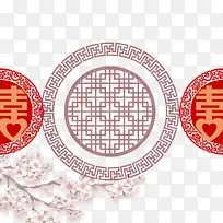 红色喜字素材下载