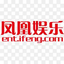凤凰娱乐logo