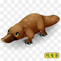 手绘鸭嘴兽