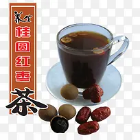 桂圆红枣茶