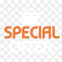 special英文