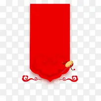 红色新春吊旗装饰图案PNG