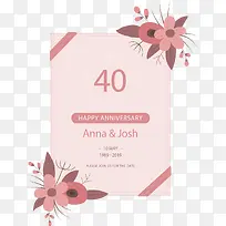 粉红花朵结婚周年纪念日