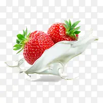 动态草莓牛奶