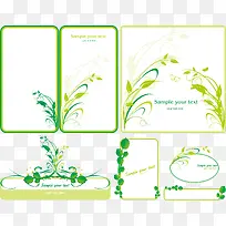 绿色植物长框标题矢量图