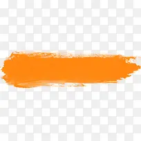 橙色简约墨迹效果元素