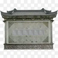 中国风黑白色古代围墙