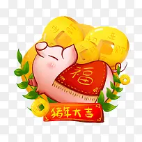 卡通手绘猪储钱罐