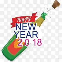 2018新年派对聚会香槟酒