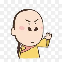 卡通尔康手