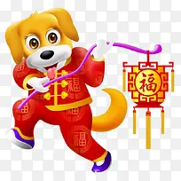 福狗黄狗打灯笼手绘