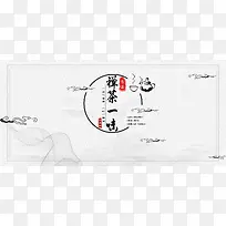 人生在世。浮浮沉沉