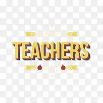 教师节宣传logo