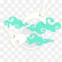 玉兔
