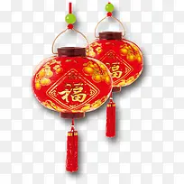 福字灯笼，淘宝素材，红色，节日