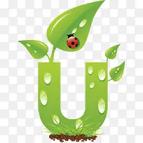 字母U