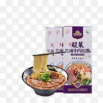 酸菜牛肉拉面PNG