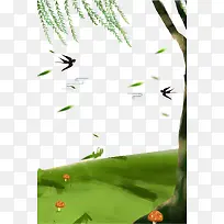 绿色创意柳树春季海报背景