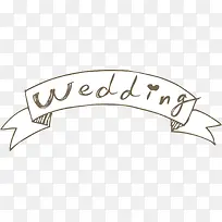 婚礼字母线条标签