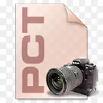 PCT文件类型相机摄影文件类型
