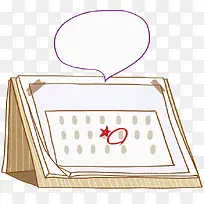 手绘日历