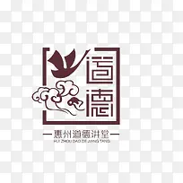 人性图标