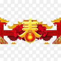 2018狗年春节传统门楼设计