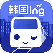 手机韩国地铁旅游应用图标