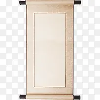 字画卷轴