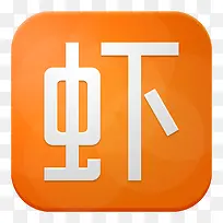 虾米听音乐logo