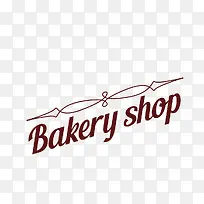 Bakery shop艺术字