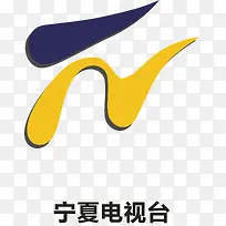 宁夏电视台logo