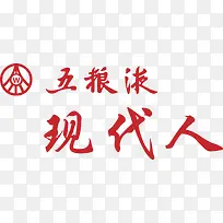 五粮液白酒logo标志