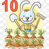 10根胡萝卜和小兔子简图