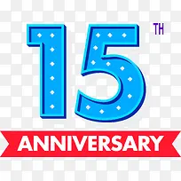 矢量手绘蓝色十五周年纪念日