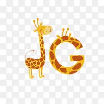 G字母卡通长颈鹿免抠素材