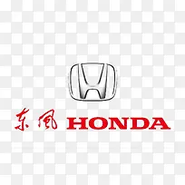 东风本田logo标志设计