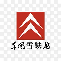 东风雪铁龙logo标志