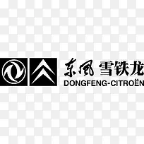 雪铁龙汽车logo