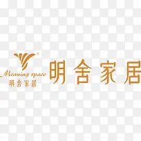 明舍家具家具品牌logo