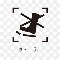 包装图例