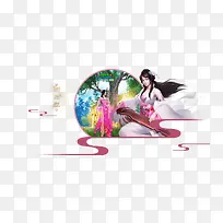合成海报游戏人物白衣女子