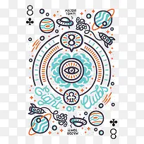 卡通外太空