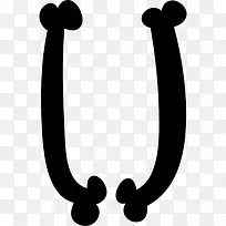 字母U填充骨字体万圣节图标